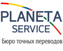 Планета Сервис (Planeta Service)