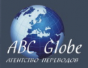 ABC Globe