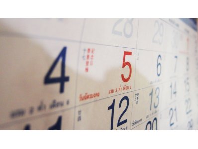 Календарь переводчика. Мероприятия переводческой отрасли и лингвистики