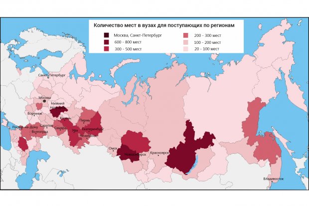 Какие вузы готовят переводчиков в России