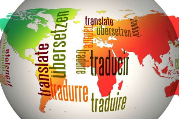 Translation-Blog.ru: сайт о переводе и профессии переводчика (Партнёрский материал)
