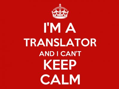 Типичный переводчик – правда или вымысел?