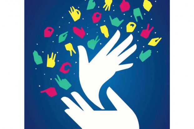 Поздравляем сурдопереводчиков с праздником!