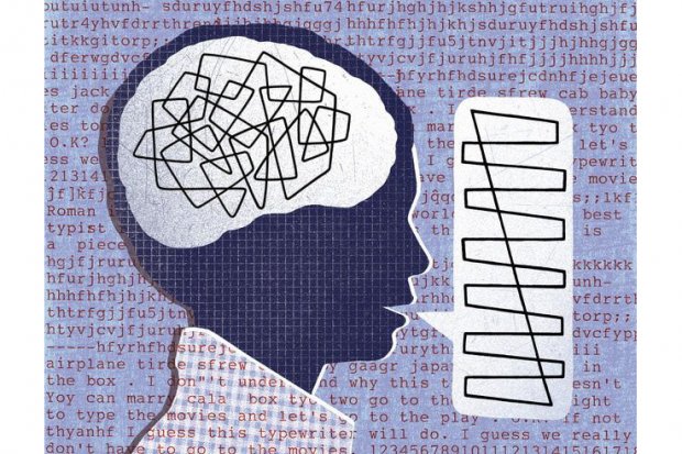 В СПбГУ стартует онлайн-курс по нейролингвистике