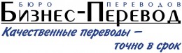 Каталог компаний TopTR