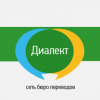 Каталог компаний TopTR