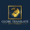 GLOBE TRANSLATE