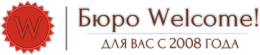 Каталог компаний TopTR
