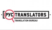 Rustranslators Translation Bureau